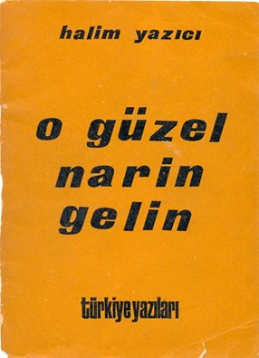 87df2-11407136_463422700500760_8902491560223463498_n