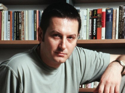 28647-georgigospodinov