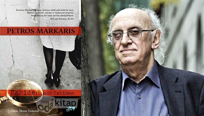 0af5f-petros2bmarkaris