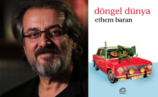 eb