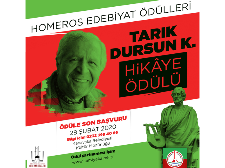 file-1578320620453-67